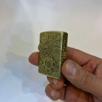 فندک چیف راحبه