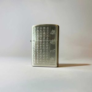 فندک چیف حروف چینی