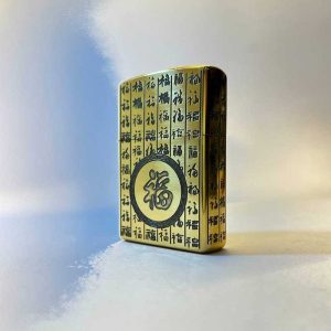 فندک چیف برنجی