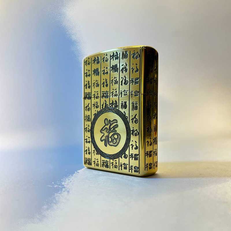 فندک چیف برنجی