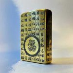 فندک چیف برنجی