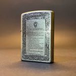 فندک زورو گیم آف ترونز آنتیک